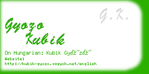 gyozo kubik business card